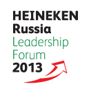 Heineken Leadership Forum 2013